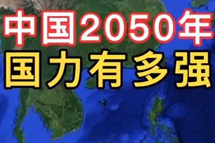 Fischer：骑士致力于留住米切尔 未考虑送走他