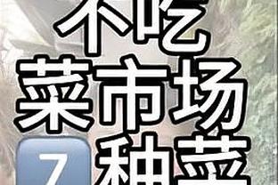 曼联自2021年1月未能客场击败积分榜前八球队，期间3平10负！