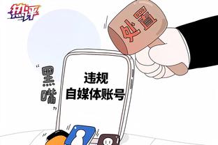 必威客服app下载安装截图4